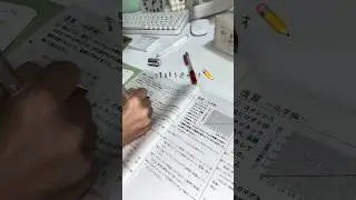 中学2年生の日常☁️とある夏休みの日 #vlog #中2 #夏休み