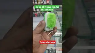 Jadu Charger | Kekda Charger | आज भी मिलता है ये चार्जर | पुरानी यादें ताज़ा हो गई इसे देख के #shorts