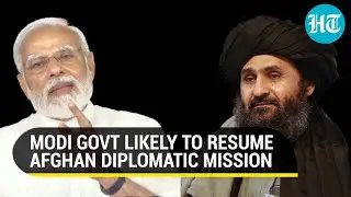 Indian Embassy in Kabul to reopen? Modi govt's big decision after meet with Taliban regime
