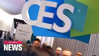 CES 2020 to highlight AI, 5G in daily life