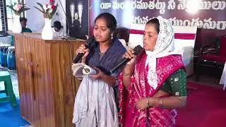 SD LIVE EVENT S ... Live Stream