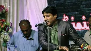 Tump a Banadi Biyah O Biyah || MUSLIM HAMMAL