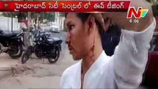 Women Attack on Eve Teasers At Hyderabad