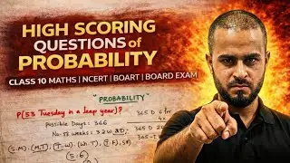 High Scoring Questions of Probability | Class 10 Maths Chapter 14 | NCERT | Board Exam