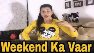 Big BOSS 11 | Weekend Ka Vaar | DAY 96 | Review By SAMBHAVNA SETH