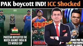 Pakistan Boycotts India Match! | 15 February T20 World Cup Drama | PCB's Bold Decision!