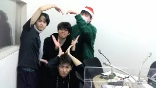 FM アップル　B-スタジオlive 12/ 26とびだせ！こえたま！