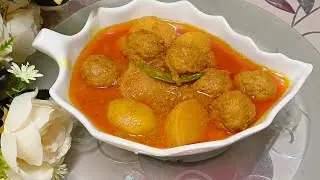 TRADITIONAL SHAB DEG RECIPE IN MY MOTHER IN LAW STYLE