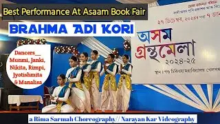 Brahma Adi Kori// Group Dance//  Nrityangana Dance Academy// Rima Devi// Narayan Kar Videography