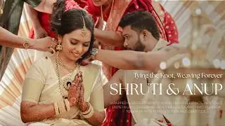 ANUP & SHRUTI WEDDING HIGHLIGHT | THE WEDDING COMPANY