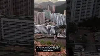 12 Easy hikes in Hong Kong: 1. Ping Shan Kowloon Bay