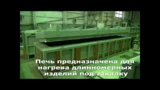 ПШЗ 10.95.9. 