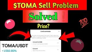 Tomarket Toma Selling Problem|Tomarket withdrawal problem |Tomarket new update|Tomarket listing