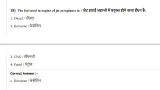 mp police vacancy 2020/ mp police bharti 2020