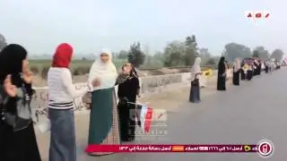 رصد | سلسله بشريه بمدينه كفر صقر ضد حكم العسكر
