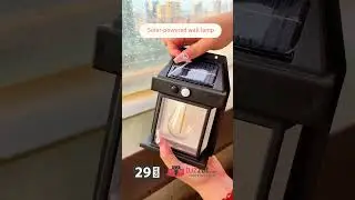 Solar Interaction Wall Lamp DK-888