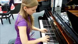 А 