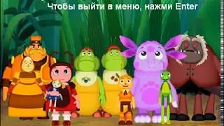 Лунтик x moonlit doom/jelly