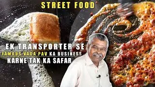 Super Famous Buttery Vada Pav | H.L. Vadapav | Ahmedabad Street Food