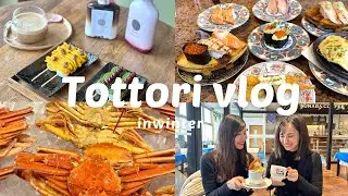 冬の鳥取女子旅1泊2日！ご当地グルメ満喫 vlog【Tottori trip vlog】
