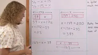 Bar models in addition and subtraction problems - 4th grade math