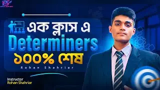 Determiners and Use of Determiners in English Grammar