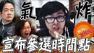 【全程字幕】