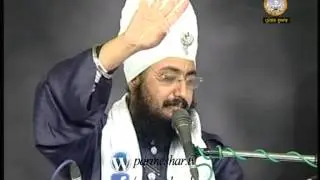 ਸਿੱਖ ਸਿਧਾਂਤ ਅਤੇ ਓਸ਼ੋ-Sikh Sidhant, Osho | Sant Baba Ranjit Singh Ji Dhadrianwale