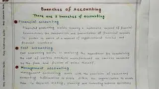 Branches of accounting in Bengali | Basic Accounting in Bengali | ACCOUNTANCY | #Easy Commerce Guide