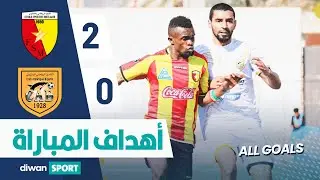 ESM 2-0 CAB  ملخص مباراة النجم الرياضي بالمتلوي و النادي الرياضي البنزرتي