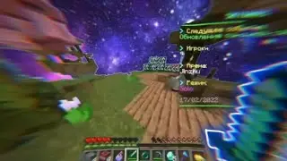 SW PVP MONTAGE // MINECRAFT 1.16  // 1080p // 60fps