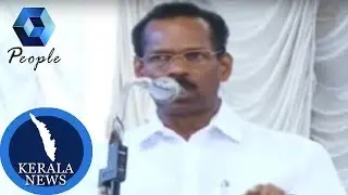 Proposal For 30-bed ESI Hospital In Pathanamthitta