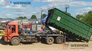 КАМАЗ 6520-3072-53 6х4 (БАЗА 4,6) - мультилифт 33,1 т., погрузчик WERNOX LIFT 22, конт. 6,1х2,3х2,3