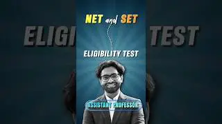NET or SET में क्या अंतर हैं ? | जल्दी Job किससे लगती हैं ? | Keshari Sir #ugcnet #setexam2025