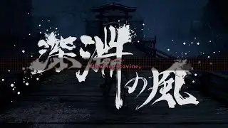 NINJA GAIDEN 4 Howling Ravine Chapter 17 Purgatory Realm Mission RYU HAYABUSA PS5 Cutscene Gameplay