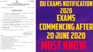 OU NOTIFICATION EXAMS 2020 || OU NOTIFICATION EXAMS 2020 || OU EXAMS DATE 2020