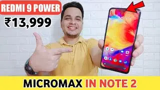 Redmi 9 Power India Price | Micromax IN 2 New Phones | Youtube Down | Realme 3 New Products 🔥🔥