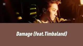 【SEVENTEEN/세븐틴/セブンティーン】Damage (HOSHI Solo) (feat.Timbaland)/HOSHI【歌詞動画/和訳/カナルビ】