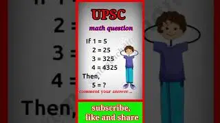 #video Reasoning question | m Kumar sir| m teach chaita mathematics