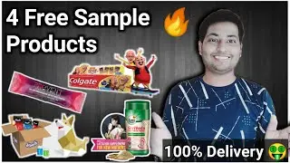 Order Free Products In India | How to Get Free Products Online | Free Sample Products | Free Product
