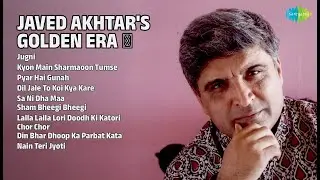 जावेद अख्तर के सुनहरे नगमें ✨ | Lata Mangeshkar Songs | Jugni | Kyon Main Sharmaoon Tumse