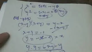 solve in for xy ? freemath is fun ##shorts #maths