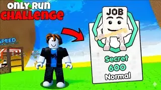 Level 1 Noob ne ONLY RUN Challenge Try Kiya 😱 | OP Item UNLOCK!