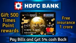 HDFC  Times Point Debit Card I HDFC Bank Times Point Debit Card Unboxing And Benefit I