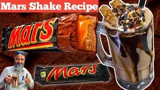 How to Make a Heavenly Mars Chocolate Shake at Home | Easy to make