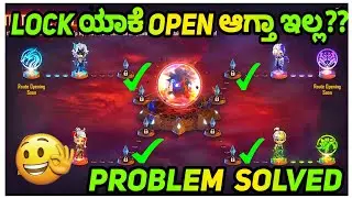 freefire new Event Battle of the new dawn Route opening soon problem solved in Kannada Garena FF