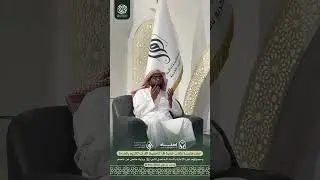 حفل ختمة طلاب جميعة إقرأ لتحفيظ القرآن بالخرمة وحصولهم الإجازة بالسند المتصل للنبي ﷺ