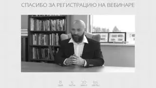 Вы хотите развивать свой бизнес?