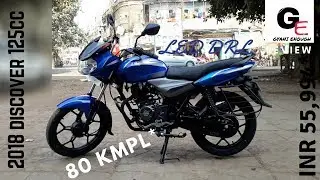 bajaj discover 125cc 2018 edition with LED drl | BS4 AHO | detail review in hindi !!!