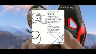 это это это шд братан это шд